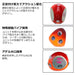 Daiwa Tairaba Kouga Bay Rubber Free Head 120g - Dochart Model-Kiichin - The #1 Place for Japanese Goods in Your Hand!