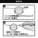Daiwa Tairaba Kouga Bay Rubber Free Head 120g - Dochart Model-Kiichin - The #1 Place for Japanese Goods in Your Hand!