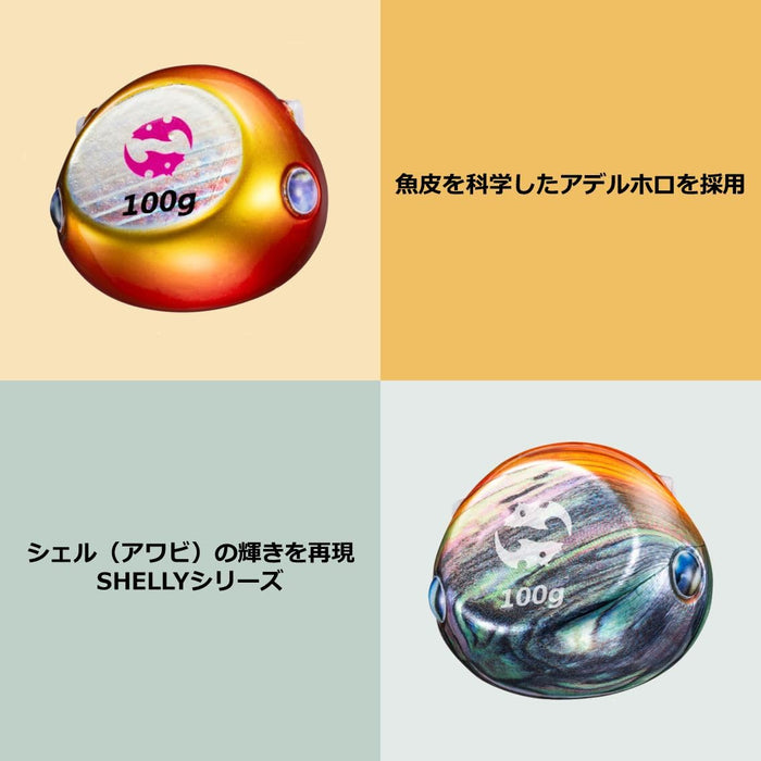 Daiwa Tairaba Kouga Bay Rubber Free Beta Head 80G Sherry Red-Kiichin - The #1 Place for Japanese Goods in Your Hand!