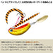 Daiwa Tairaba Kouga Blade Breaker Tamakami 250G Orange Jig-Kiichin - The #1 Place for Japanese Goods in Your Hand!