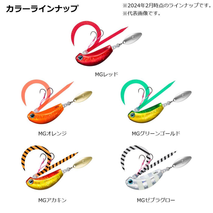 Daiwa Tairaba Kouga Blade Breaker Tamakami 250G Orange Jig-Kiichin - The #1 Place for Japanese Goods in Your Hand!