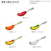 Daiwa Tairaba Kouga Blade Breaker Head 200G Mg Zebra Glow-Kiichin - The #1 Place for Japanese Goods in Your Hand!