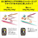 Daiwa Tairaba Kouga Starter Kit 150G/200G Set - Perfect for Beginners-Kiichin - The #1 Place for Japanese Goods in Your Hand!