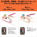 Daiwa Tairaba Kouga Starter Kit 150G/200G Set - Perfect for Beginners-Kiichin - The #1 Place for Japanese Goods in Your Hand!