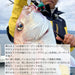 Daiwa Tairaba Kouga Silicone Tie Twin Curly R Checkers Red Aurora-Kiichin - The #1 Place for Japanese Goods in Your Hand!