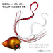 Daiwa Tairaba Kouga Silicone Tie Twin Curly R Checkers Red Aurora-Kiichin - The #1 Place for Japanese Goods in Your Hand!