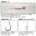 Daiwa Tairaba Kouga Uβss Sea Bream Rod Red & Black-Kiichin - The #1 Place for Japanese Goods in Your Hand!