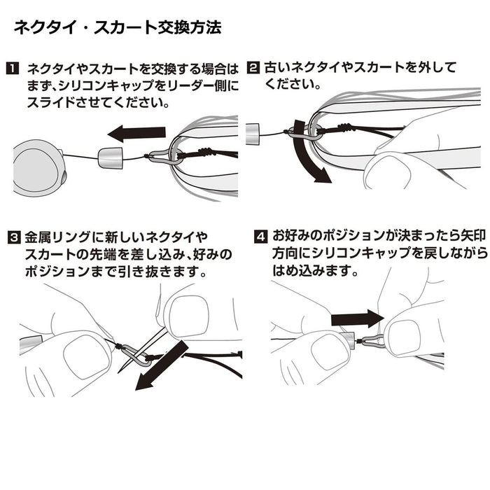 Daiwa Tairaba Kouga Uβss Sea Bream Rod Red & Black-Kiichin - The #1 Place for Japanese Goods in Your Hand!