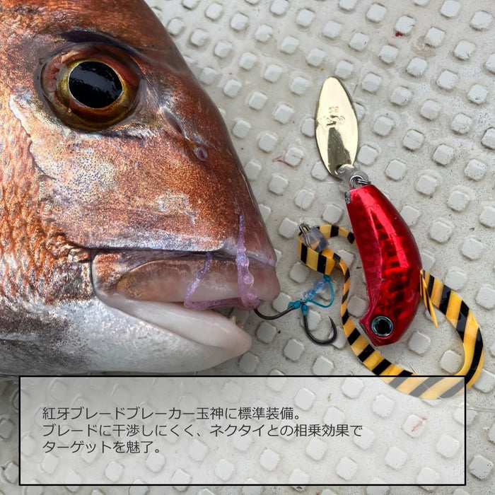 Daiwa Tairaba Silicone Necktie Kouga Single Curly Orange-Kiichin - The #1 Place for Japanese Goods in Your Hand!