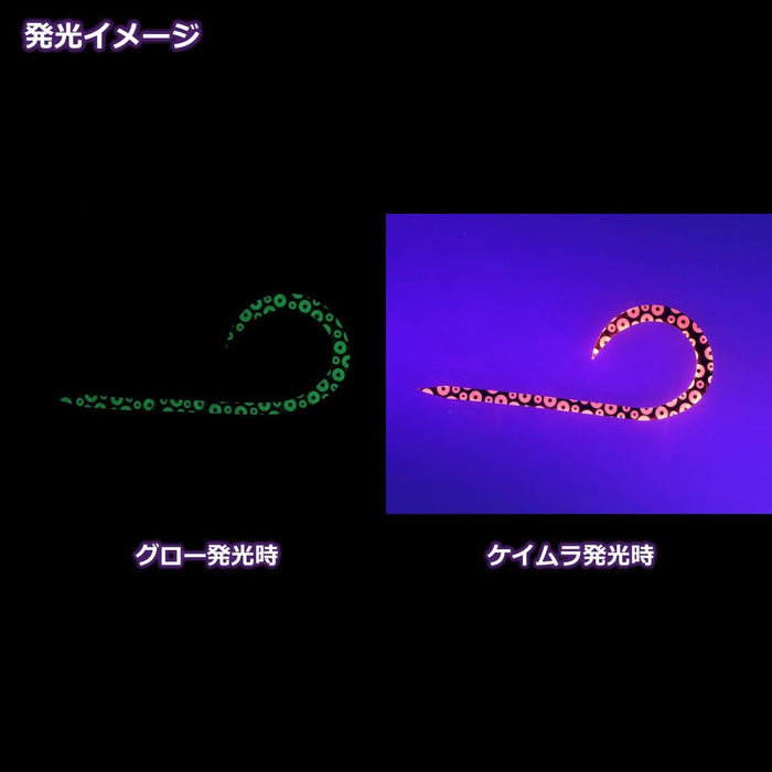 Daiwa Tairaba Kouga Single Curly Silicone Octopus Leg Green Necktie-Kiichin - The #1 Place for Japanese Goods in Your Hand!