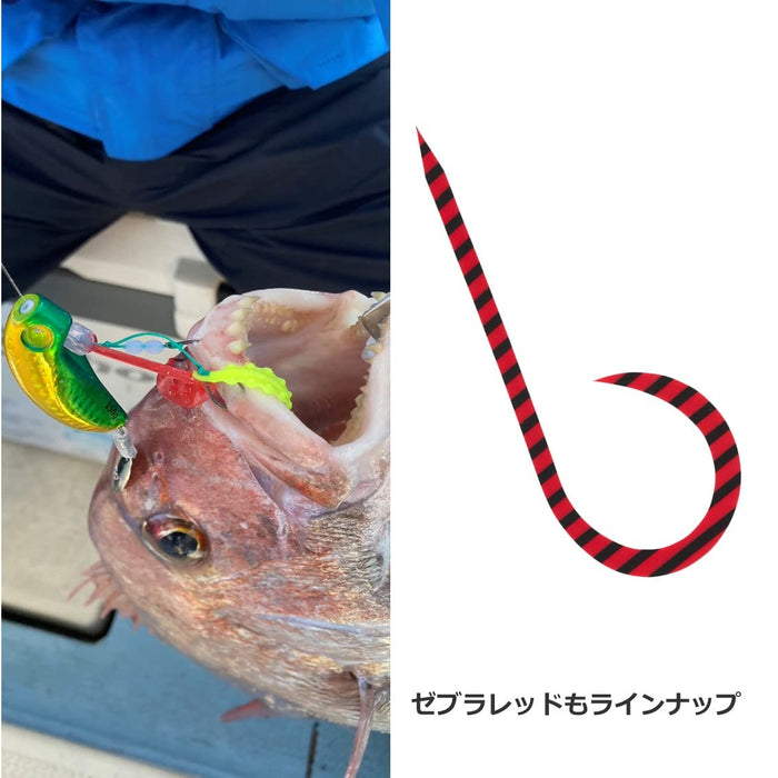 Daiwa Tairaba Kouga Silicone Necktie Single Curly Red Lame-Kiichin - The #1 Place for Japanese Goods in Your Hand!
