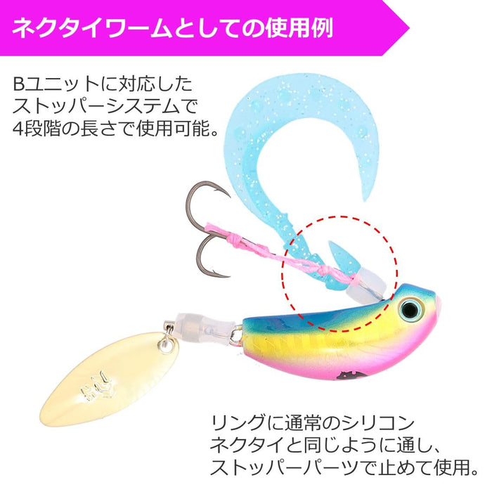 Daiwa Tairaba Necktie Worm Turbo Curly 3.6 Clear Gold Lame-Kiichin - The #1 Place for Japanese Goods in Your Hand!