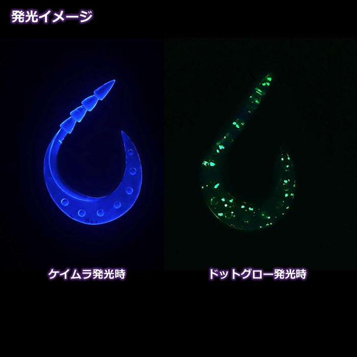 Daiwa Tairaba Necktie Kouga Turbo Worm 3.6In Keimura Clear-Kiichin - The #1 Place for Japanese Goods in Your Hand!