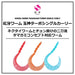 Daiwa Tairaba Necktie Kouga Worm Turbo Single Curly 3.6In Lame Iwashi-Kiichin - The #1 Place for Japanese Goods in Your Hand!
