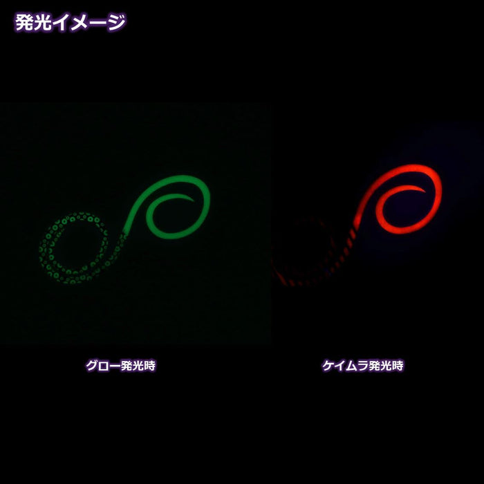 Daiwa Tairaba Necktie Red Fang 3D Twin Curly Glitter Green-Kiichin - The #1 Place for Japanese Goods in Your Hand!