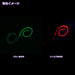 Daiwa Tairaba Silicone Necktie Red Fang 3D Spear Curly Twin Octopus Legs Glow-Kiichin - The #1 Place for Japanese Goods in Your Hand!