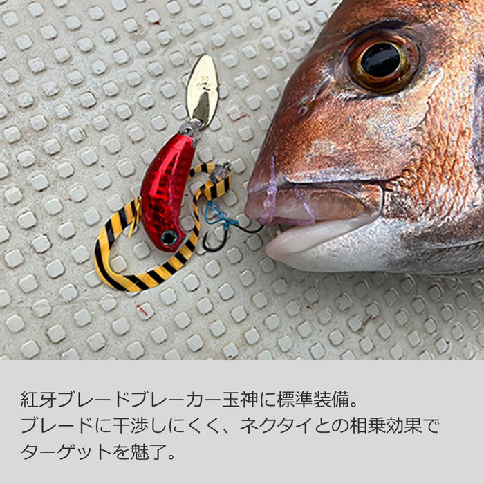 Daiwa Tairaba Red Fang Silicone Necktie Single Curly Octopus Legs Keimura Orange-Kiichin - The #1 Place for Japanese Goods in Your Hand!