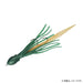 Daiwa Kouga Octopus Maracas Unit SS M Matcha Mikan Glitter-Kiichin - The #1 Place for Japanese Goods in Your Hand!