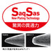 Daiwa Kouga Octopus Maracas Unit SS M Matcha Mikan Glitter-Kiichin - The #1 Place for Japanese Goods in Your Hand!