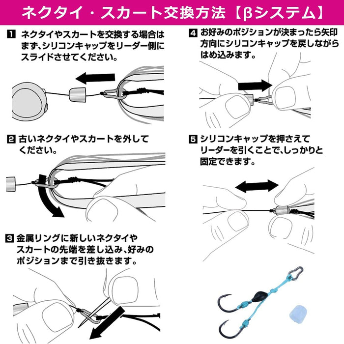 Daiwa Tairaba Red Fang Replacement Unit Βss Red Zebra-Kiichin - The #1 Place for Japanese Goods in Your Hand!