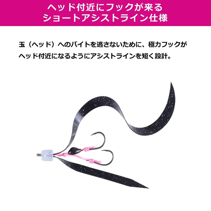 Daiwa Tairaba Red Fang Orange Zebra Tuning Unit - Tamakami Tune-Kiichin - The #1 Place for Japanese Goods in Your Hand!