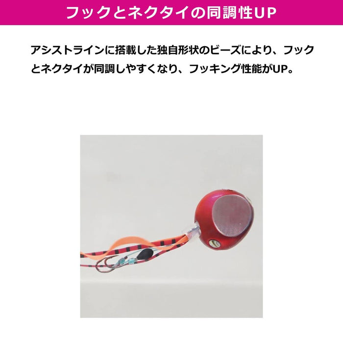 Daiwa Tairaba Red Fang Orange Zebra Tuning Unit - Tamakami Tune-Kiichin - The #1 Place for Japanese Goods in Your Hand!