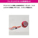 Daiwa Tairaba Red Fang Orange Zebra Tuning Unit - Tamakami Tune-Kiichin - The #1 Place for Japanese Goods in Your Hand!