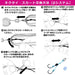 Daiwa Tairaba Red Fang Orange Zebra Tuning Unit - Tamakami Tune-Kiichin - The #1 Place for Japanese Goods in Your Hand!