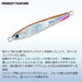 Daiwa Tungsten Jig TG Bait 100g Glow Edge Silver-Kiichin - The #1 Place for Japanese Goods in Your Hand!