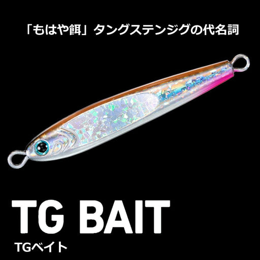 Daiwa Tungsten Jig Tg Bait 80g - Tropical Zebra Pattern-Kiichin - The #1 Place for Japanese Goods in Your Hand!