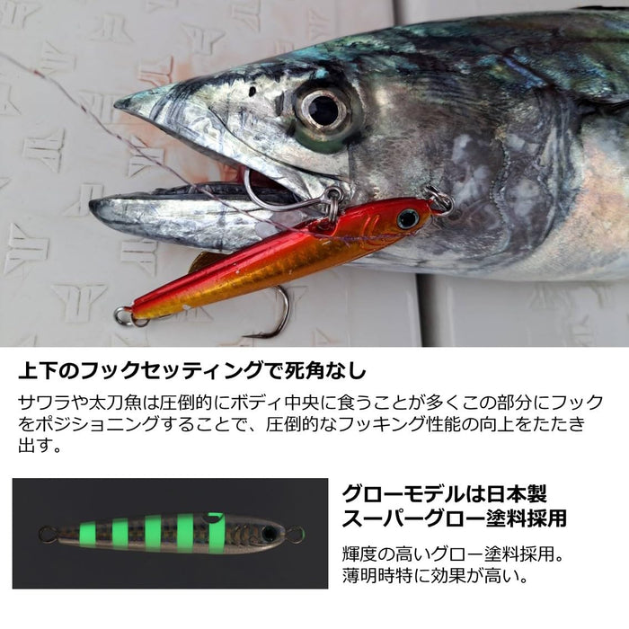 Daiwa Tungsten Jig Tg Bait Kamikake 120G Green Gold-Kiichin - The #1 Place for Japanese Goods in Your Hand!