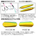 Daiwa Tungsten Jig Tg Bait 45G Super Light Jigging Fph Katakuchi-Kiichin - The #1 Place for Japanese Goods in Your Hand!