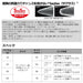 Daiwa Tungsten Jig Tg Bait 45G Super Light Jigging Fph Katakuchi-Kiichin - The #1 Place for Japanese Goods in Your Hand!