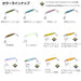 Daiwa Tungsten Jig Tg Bait Super Light Jigging 60G Fph Katakuchi-Kiichin - The #1 Place for Japanese Goods in Your Hand!