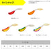 Daiwa Tungsten Tairaba Kouga Blade Breaker Tg 100G Gold Head-Kiichin - The #1 Place for Japanese Goods in Your Hand!