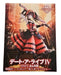 Generic Date A Live IV Kurumi Figure Kokukoku Emperor Zafkiel 1 Type-Kiichin - The #1 Place for Japanese Goods in Your Hand!