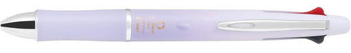 Pilot Doctor Grip Super Fine 0.3mm 4+1 Ballpoint Pen and Sharp Pale Lavender-Kiichin - The #1 Place for Japanese Goods in Your Hand!
