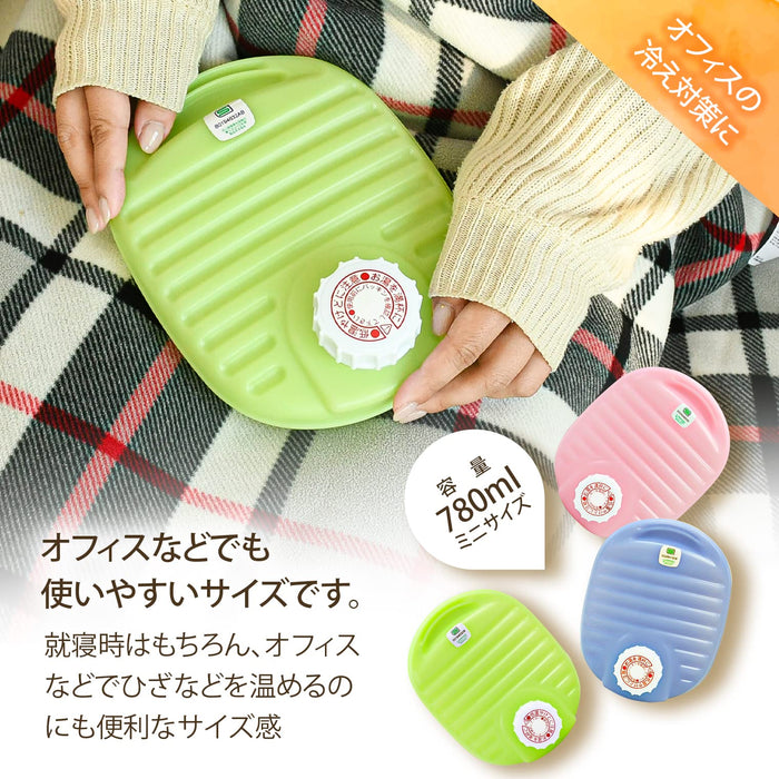 Doi Metal Chemicals Eco Nano Green Mini Hot Water Bottle 780Ml 223316-Kiichin - The #1 Place for Japanese Goods in Your Hand!
