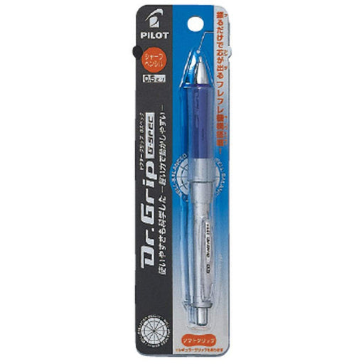 Pilot Dr. Grip Soft Red Mechanical Pencil HDGS60RR5-Kiichin - The #1 Place for Japanese Goods in Your Hand!