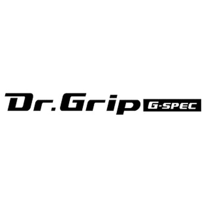 Pilot Dr. Grip Soft Red Mechanical Pencil HDGS60RR5-Kiichin - The #1 Place for Japanese Goods in Your Hand!