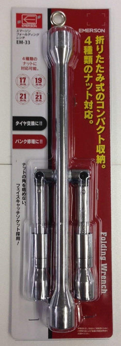 Emerson 14 Folding Cross Wrench Tire Change Tool with Thin 21mm Socket