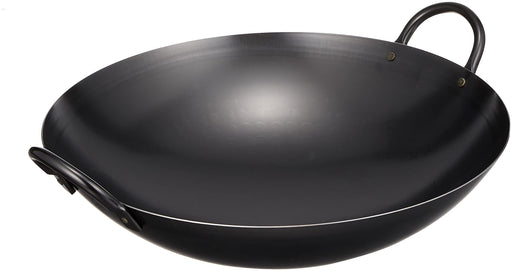 Endo Shoji 33Cm Hammered Iron Commercial Wok Made in Japan-Kiichin - The #1 Place for Japanese Goods in Your Hand!