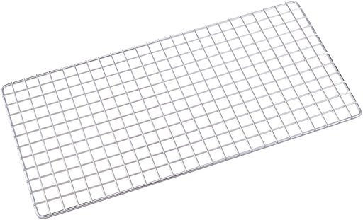 Endo Shoji Yakitori Grilling Net Medium Iron Chrome Plated Made in Japan-Kiichin - The #1 Place for Japanese Goods in Your Hand!