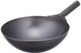 Endo Shoji Commercial Iron Peking Pot 33cm Made in Japan APK11033-Kiichin - The #1 Place for Japanese Goods in Your Hand!