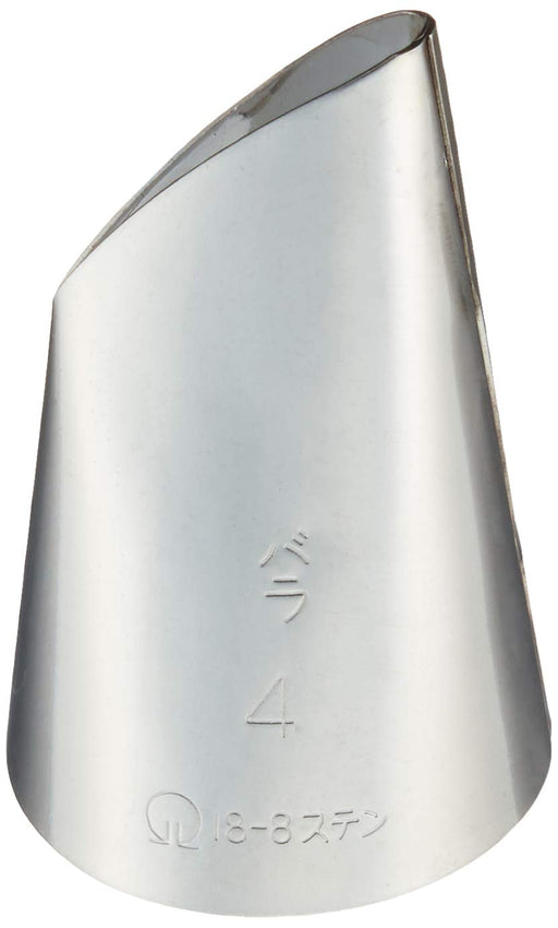 Endo Shoji Rose Shape Nozzle No. 4 - 18-8 Stainless Steel Made in Japan-Kiichin - The #1 Place for Japanese Goods in Your Hand!