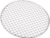 Endo Shoji 27Cm Round Grilling Net Crimp Mesh Stainless Steel Japan Made-Kiichin - The #1 Place for Japanese Goods in Your Hand!