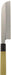 Endo Shoji Professional Sabun Sickle Knife 18cm Silver Mirror Finish Japan-Kiichin - The #1 Place for Japanese Goods in Your Hand!