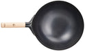 Endo Shoji 27cm Tkg Chinese Wok with Wooden Handle Ideal for Stir-Frying-Kiichin - The #1 Place for Japanese Goods in Your Hand!