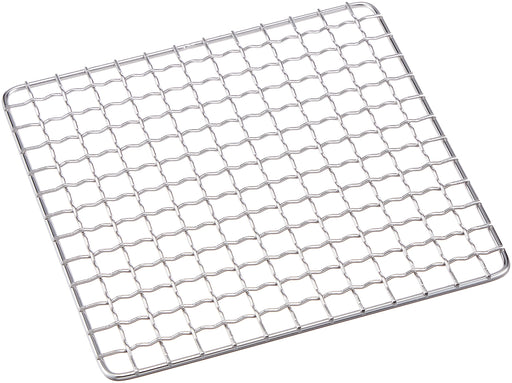 Endo Shoji Tkg Grill Net Stainless Steel 200x200mm For Tabletop & Camping BBQ-Kiichin - The #1 Place for Japanese Goods in Your Hand!