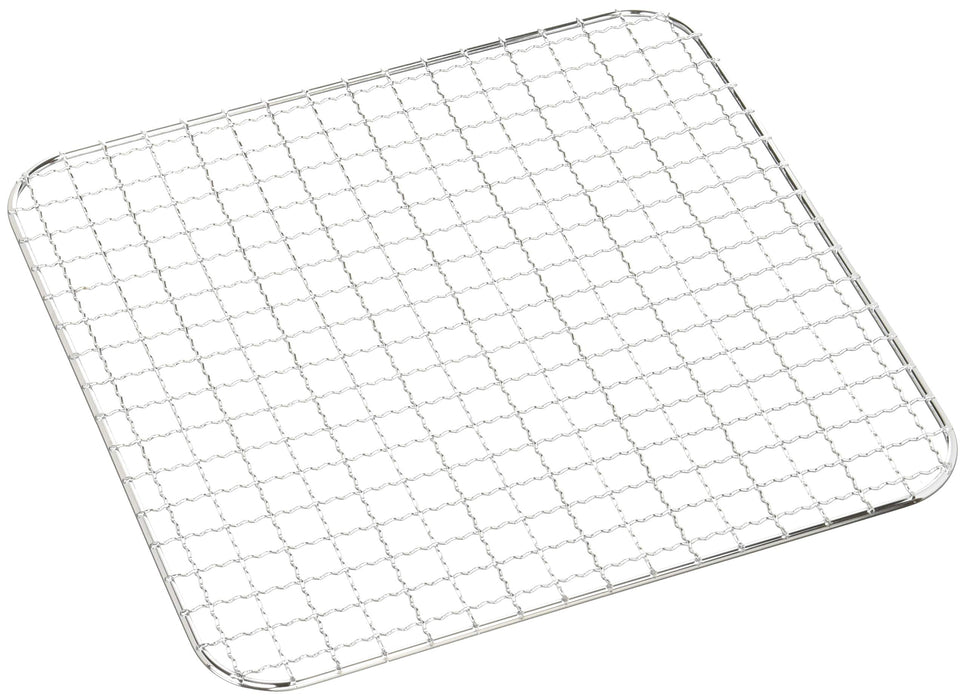 Endo Shoji Tkg 228x228mm Chrome Grilling Net for BBQ Camping Outdoor Use-Kiichin - The #1 Place for Japanese Goods in Your Hand!